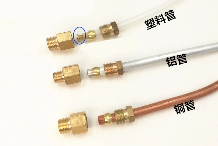 Алюминиевая Латунная Труба с прямым зажимным кольцом пластиковая труба