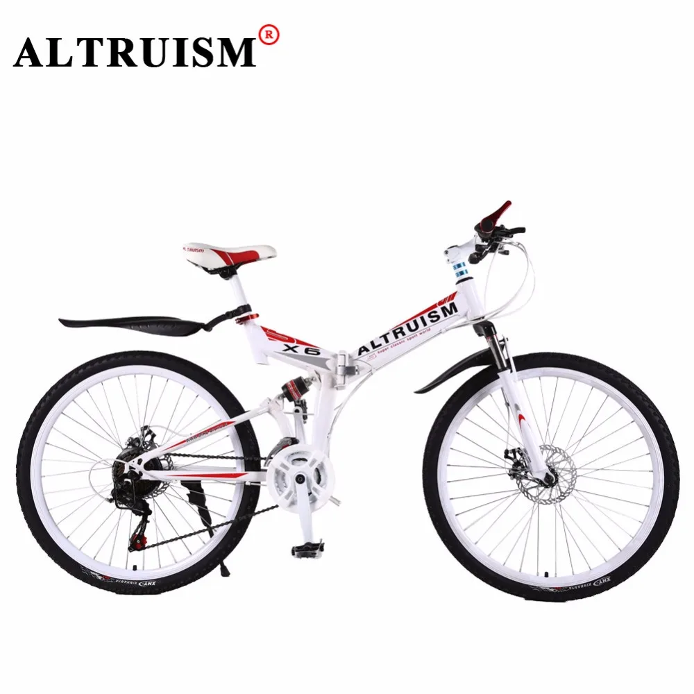 Альтруизм X6 Горный Велосипед Складной Стальной 21 Скорости 26 Дюймов|altruism x6|folding