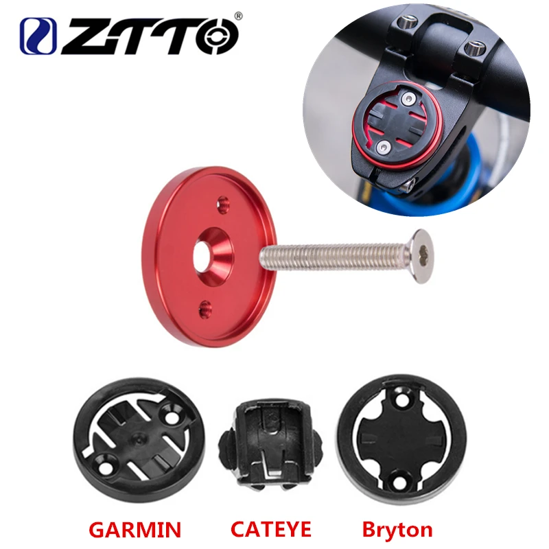 Сверхлегкий Держатель для гарнитуры ZTTO горного и шоссейного велосипеда верхняя