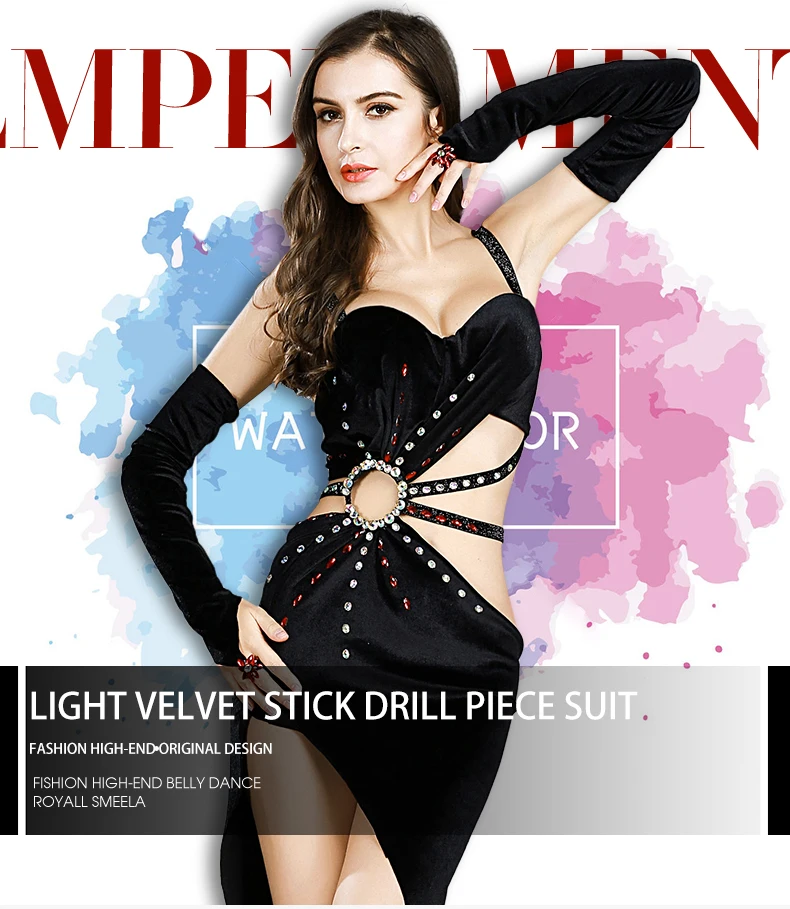 Набор костюма для танца живота танец живота pratice комплект одежды соединенный бюстгальтер+ юбка+ рукав руки- 8837