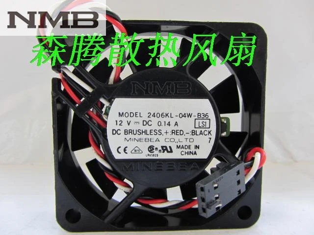Оригинальный вентилятор охлаждения для NMB 2406KL 04W B36 с двойным шариковым