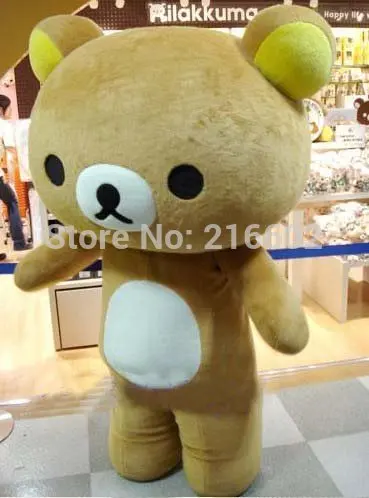 Костюм для косплея красивый талисман костюмы костюм джанпан носить от