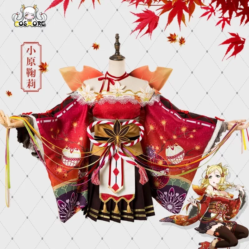 [Apr. STOCK] 2018 Aqours Love Live Sunshine! Красный осенние листья кимоно Awaken Косплэй костюм для