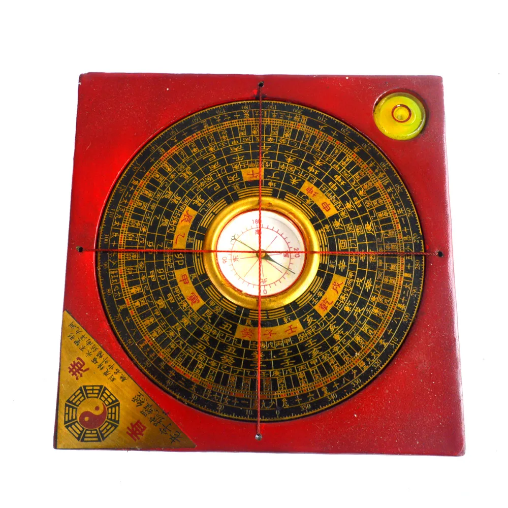 

Vintage Feng Shui Luo Pan (Chinese Compass) W.Case J2353
