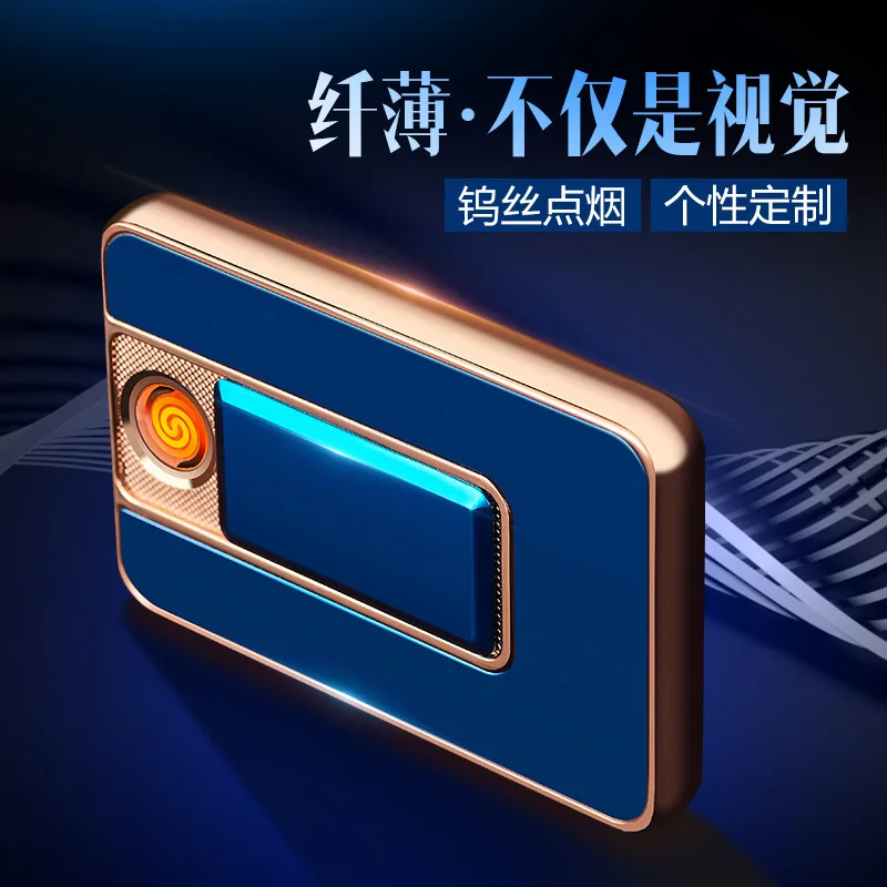 Ультра тонкие тянуть зарядка электрическая зажигалка с подключением к USB цинковый сплав тонкая плоская Зажигалка для сигарет