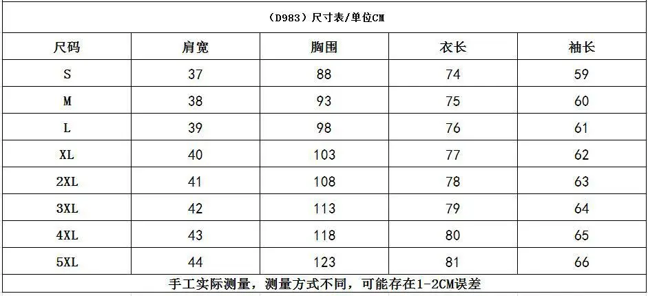 Осень-зима 2018 Женский вельветовый свитшот с капюшоном и надписью граффити на