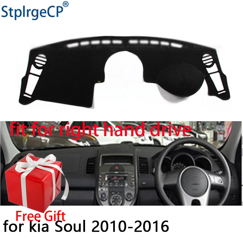 

Car Dashboard Cover Mat for kia Soul 2010-2016 Right Hand Drive Dashmat Pad Dash Mat Covers Dashboard Accessories