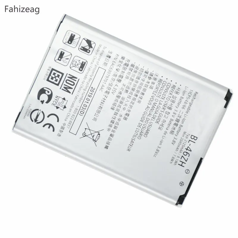Сменный аккумулятор Fahizeag 2125 мАч для LG K7 K8 дань 5 AS330 K332 K350N K371 K373 K8V K89 LS675 M1 M1V MS330 US375