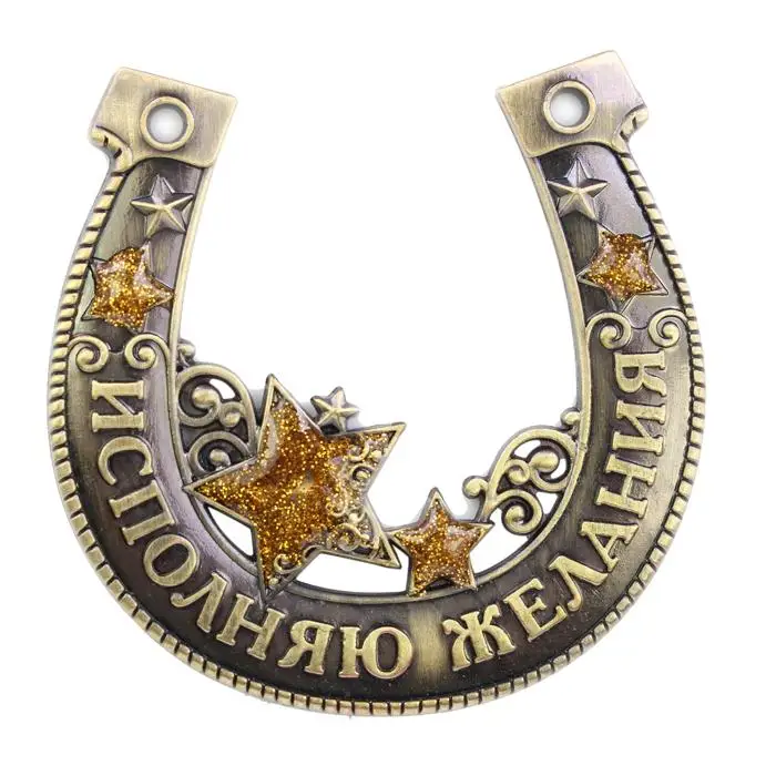 Бесплатная доставка Искусство. Металлические подковы/Статуэтка золотого цвета