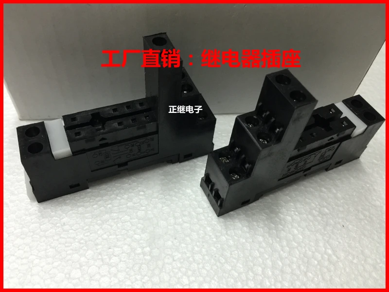 

Relay socket PSF-14A for G2R-2 G2R-1-E RT424024 HF115F