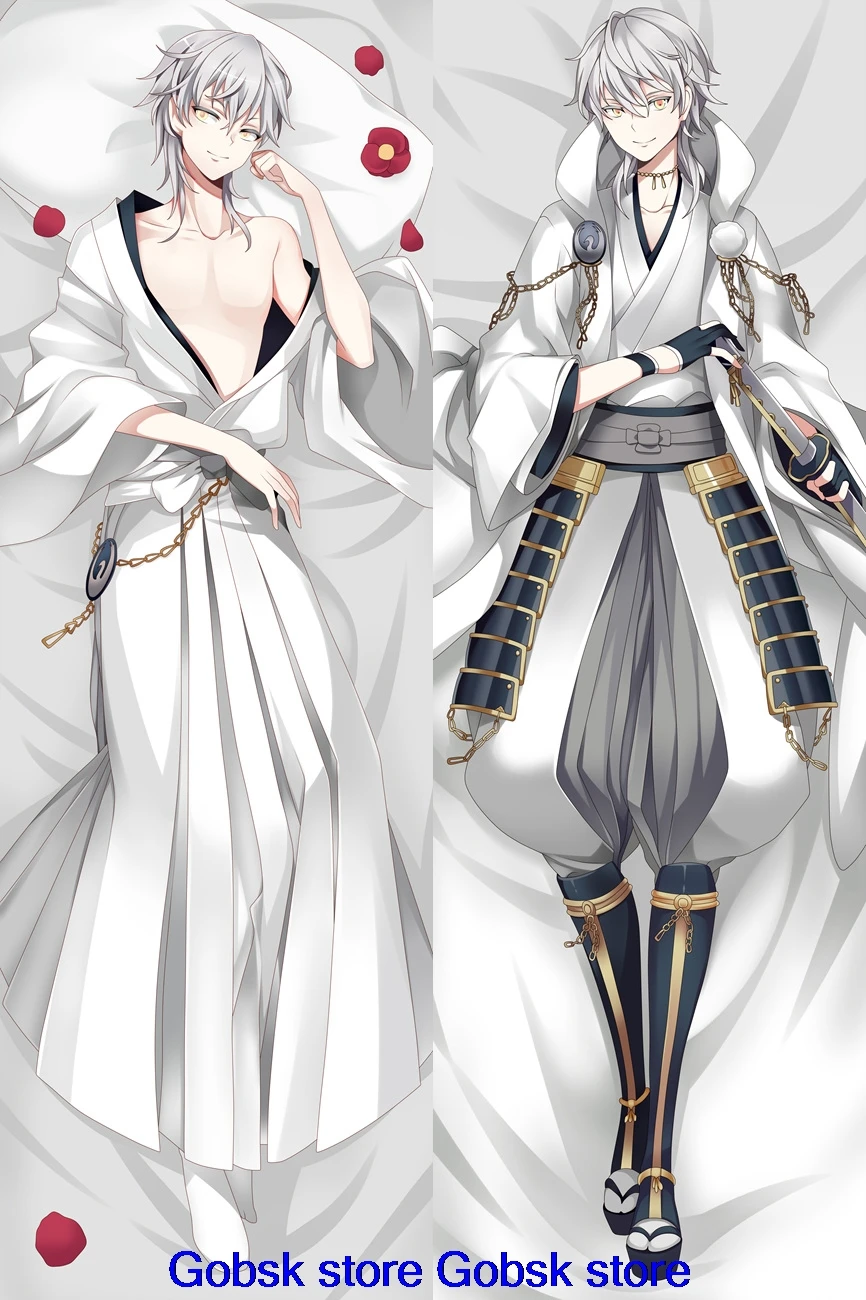 Август аниме Touken Ranbu Online Прохладный мальчик Tsurumaru Kuninaga Dakimakura тела подушку Чехол Крышка обниматься тела чехол s
