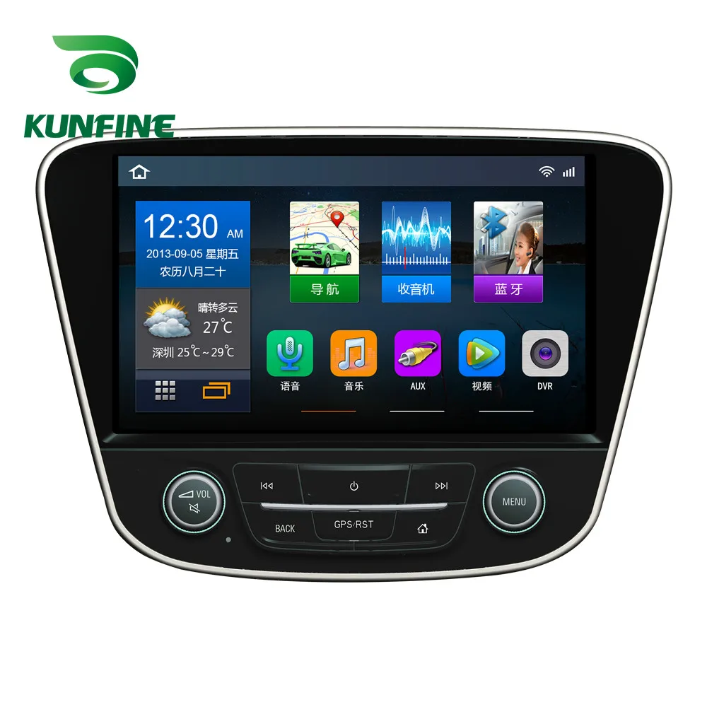 Восьмиядерный Android 8 1 4 Гб ОЗУ 64 ПЗУ автомобильный DVD GPS навигационный плеер Deckless