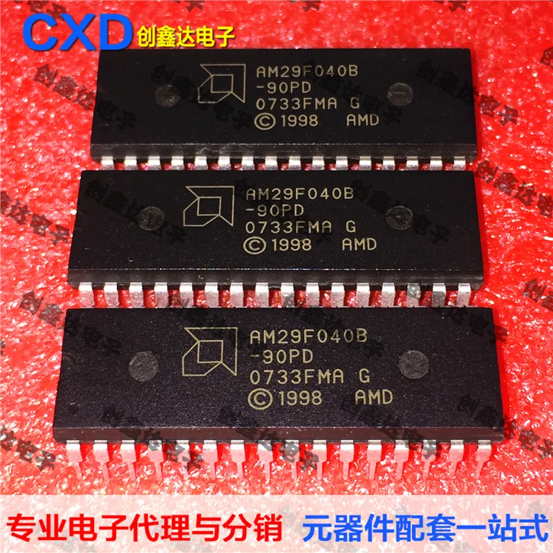 Бесплатная доставка AM29F040B-90PD AM29F040B AM29F040 |