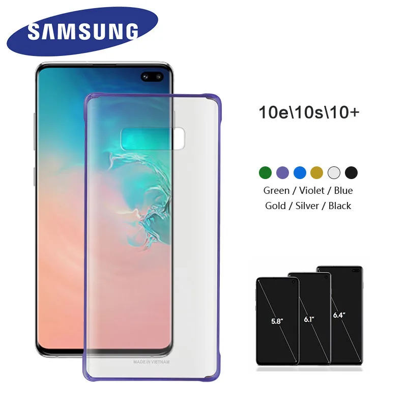 Чехол samsung S10 для samsung Galaxy S10e G970/S10 G973/S10 PLUS G975 прозрачный жесткий защитный чехол для задней панели
