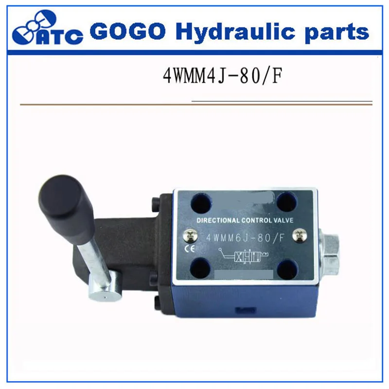 Ручной распределительный клапан 4WMM | Обустройство дома