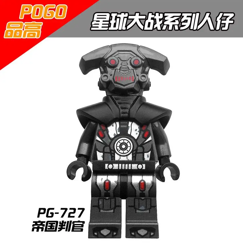 Одиночная продажа строительные блоки PG8066 черные игрушки/солдаты-клоны Штурмовик