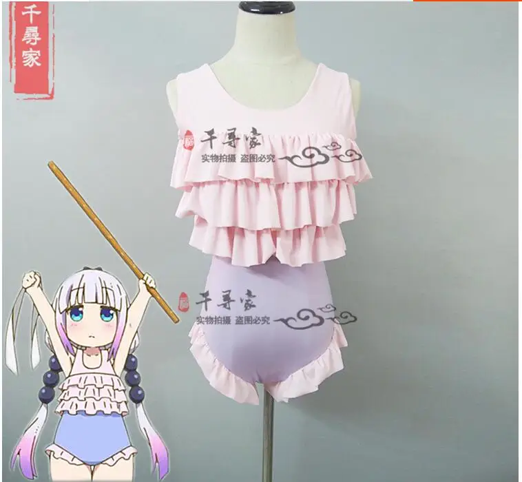 Женский костюм для косплея Miss kobayashi's dragon maid Thor |