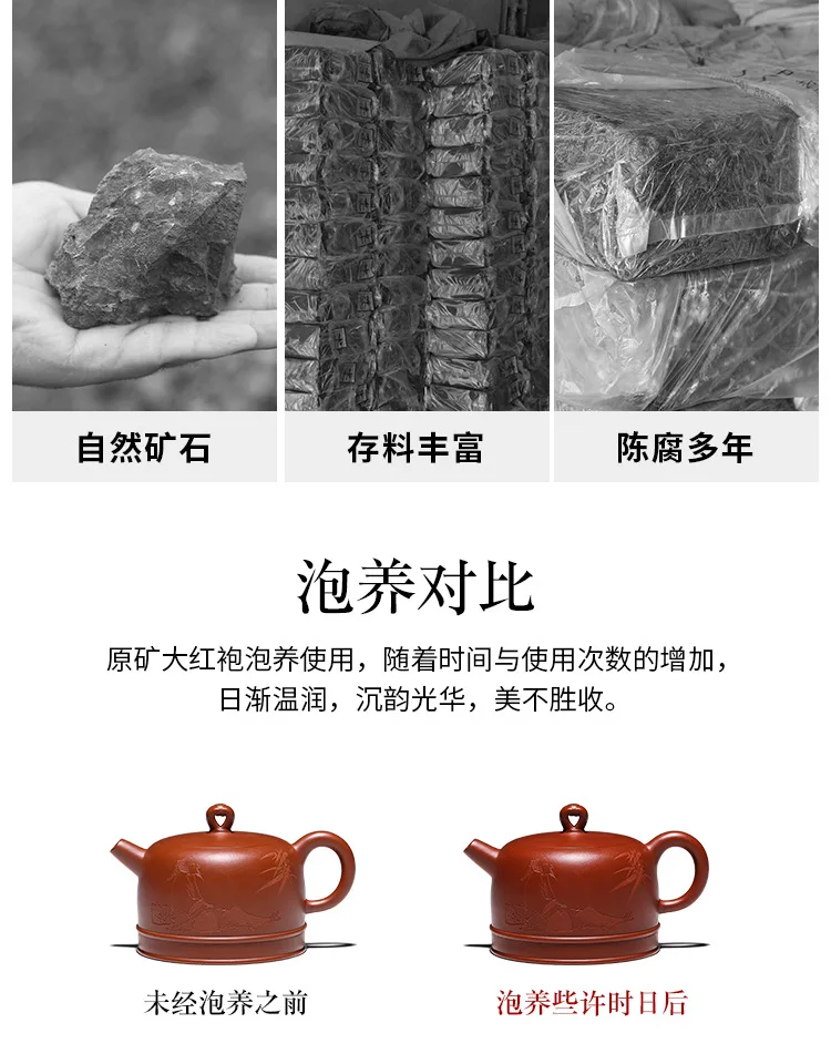 Bubble чайник аутентичный Исин чайник Шахта Dahongpao чай горшок известный мастер ручной работы тихая музыка надписи чайный сервиз