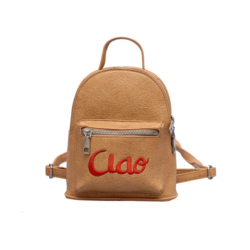 Backpack2018SummerNewKoreanVersion FashionableHighSchool студент маленькая сумка дорожная телефон IPad