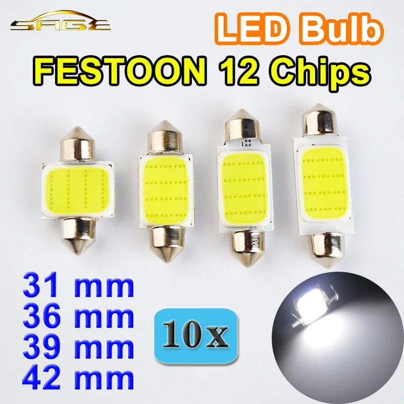 Hippcron гирлянда COB светодиодный светильник 31 мм 36 39 42 C5W DC12V 12 чипов белый цвет