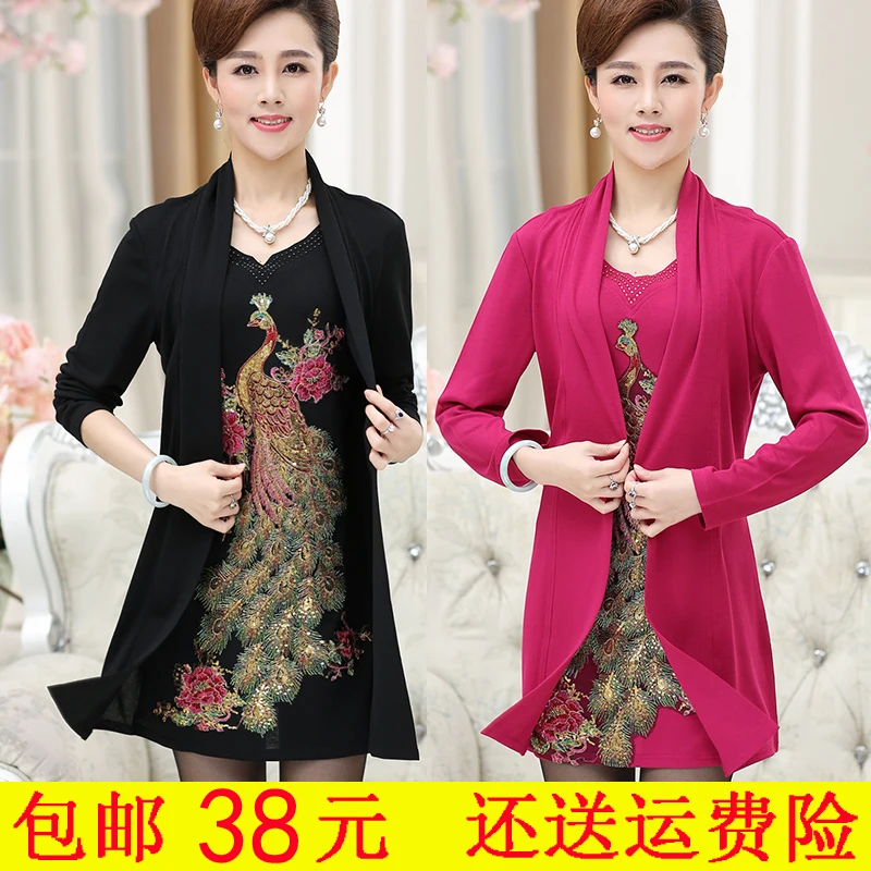 2018 new spring autumn middle age women fake twinset national sweater peacock pattern print poncho shrug for tricot WD921 |
