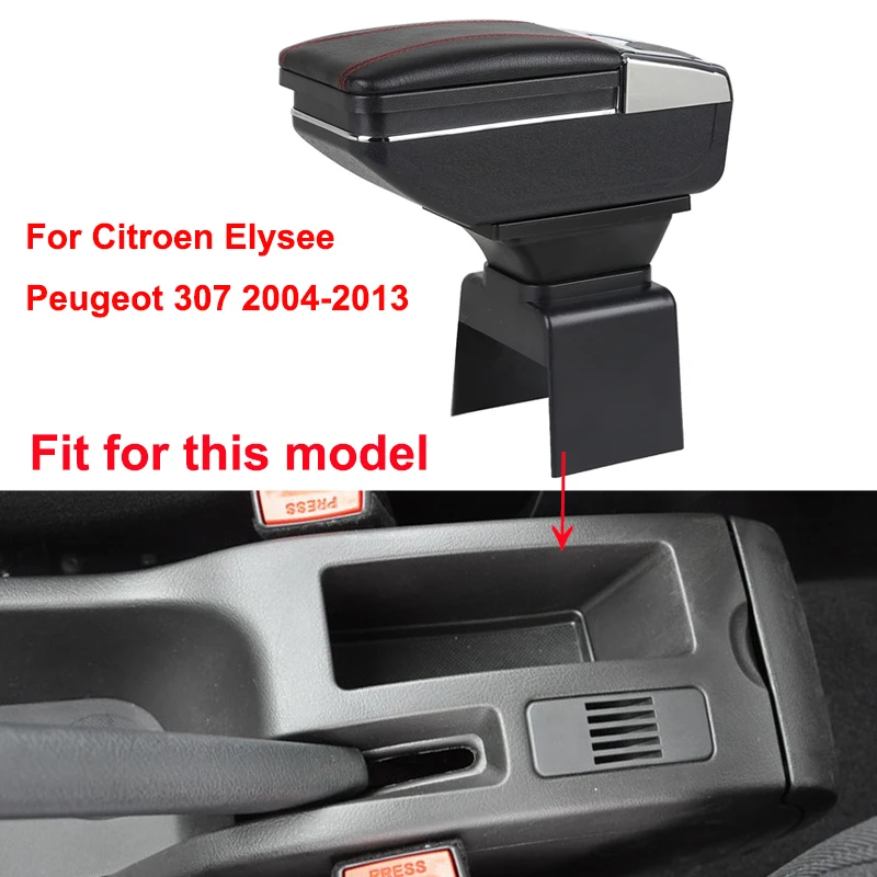 Для Citroen Elysee для peugeot 307 2004-2013 автомобильный подлокотник коробка центральный магазин содержимое коробка Подстаканник Пепельница интерьер автомобиля-стиль
