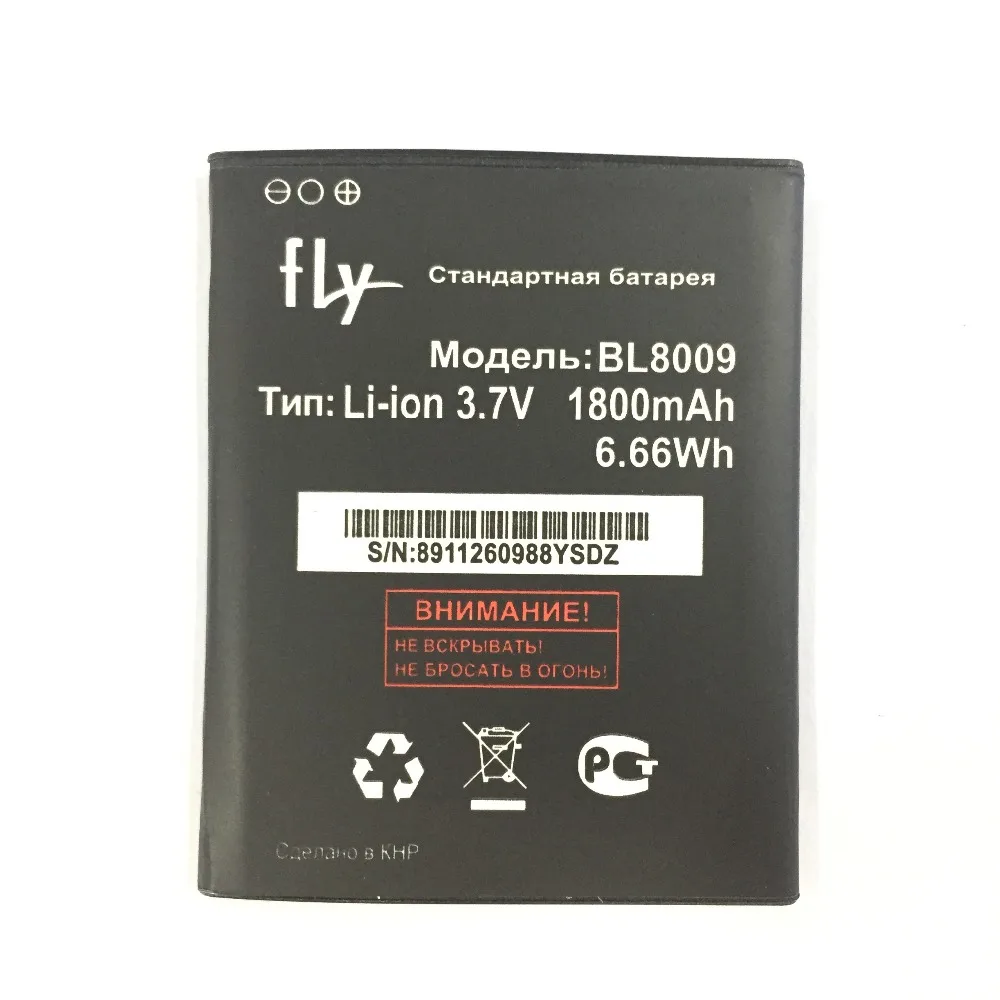 MLLSE новый для fly BL8009 8009 батарея высокого качества|battery for fly|battery forfly bl8009 |