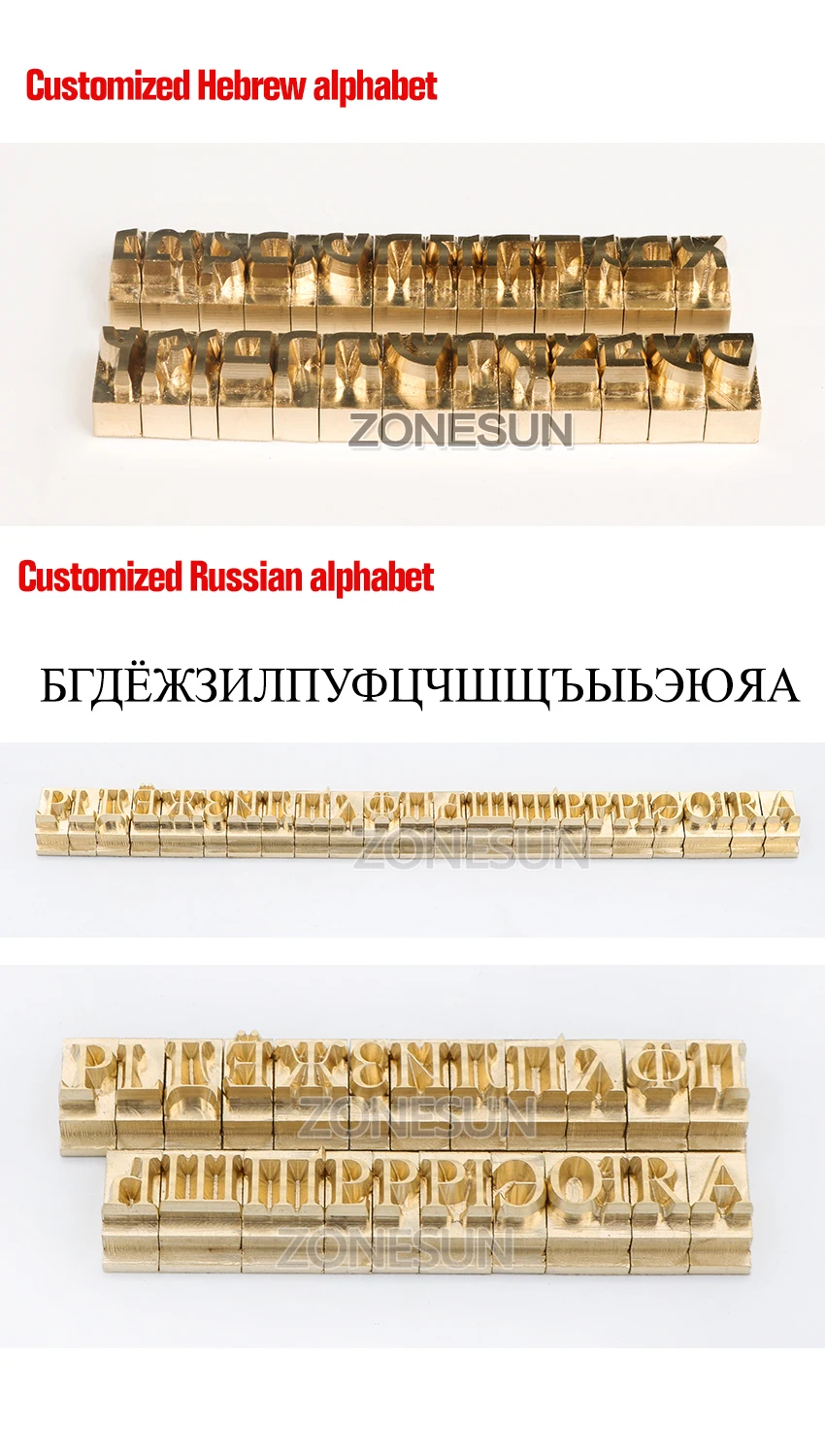 ZONESUN Т-образный паз латунные буквы высечки с гравировкой пресс-форм Горячая Фольга штамп Медь Алфавит Пресс настроить шрифт DIY, персонаж пресс-форм