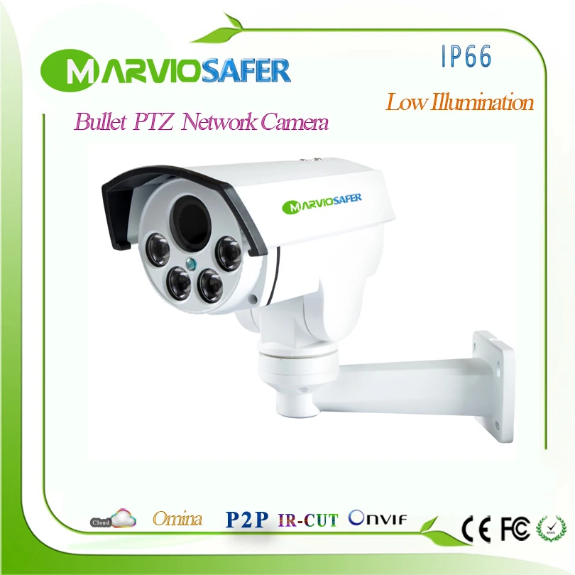 4MP H.265 Пуля Открытый IP камера POE сетевая PTZ 2 8 12 мм 4X моторизованный Авто focol