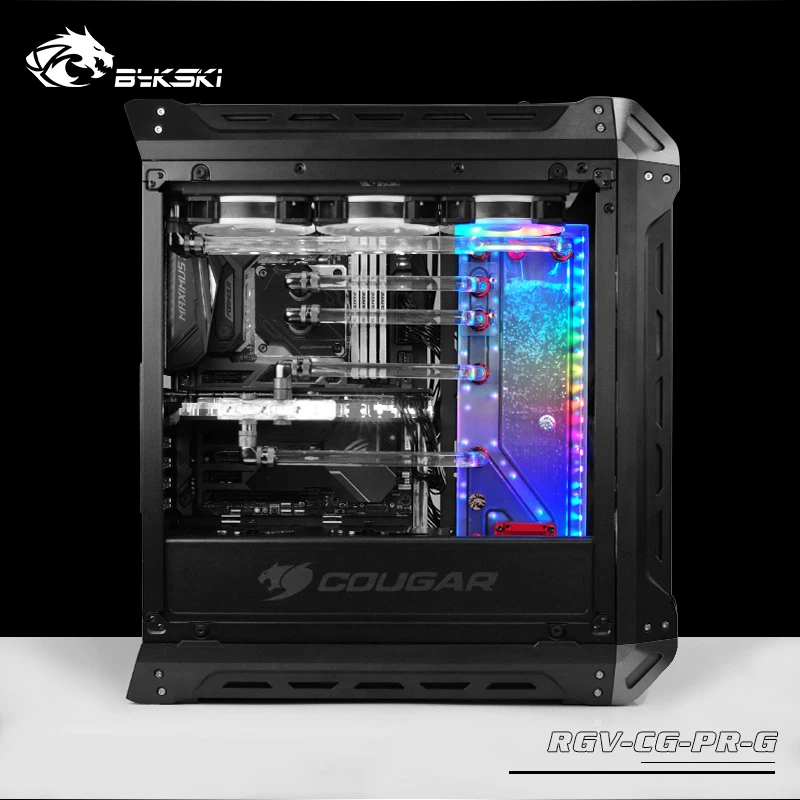 BYKSKI акриловый бак для COUGAR Panzer-G чехол для компьютера/3PIN 5V D-RGB/Combo DDC насос холодный канал воды решение