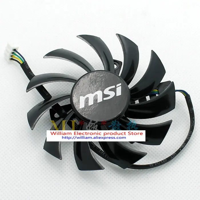 Вентилятор для видеокарты MSI R5750 R6770 R6750 PLD08010S12HH диаметр 7,5 см