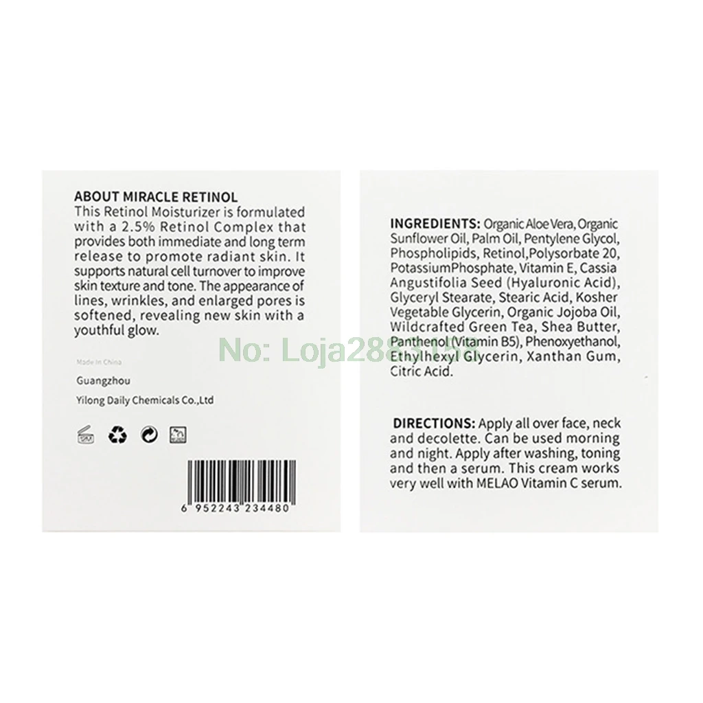 Органический ретинол увлажняющий крем для лица Витамин С отбеливающий против