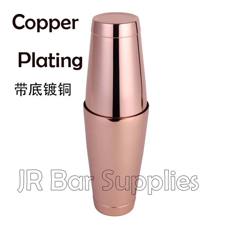 Copper Plating Бостонский шейкер из нержавеющей стали с 5 различными поверхностными отделками-Шейкер для коктейлей из 2 частей, 15 унций и 25 унций - Цвет: Copper Plating