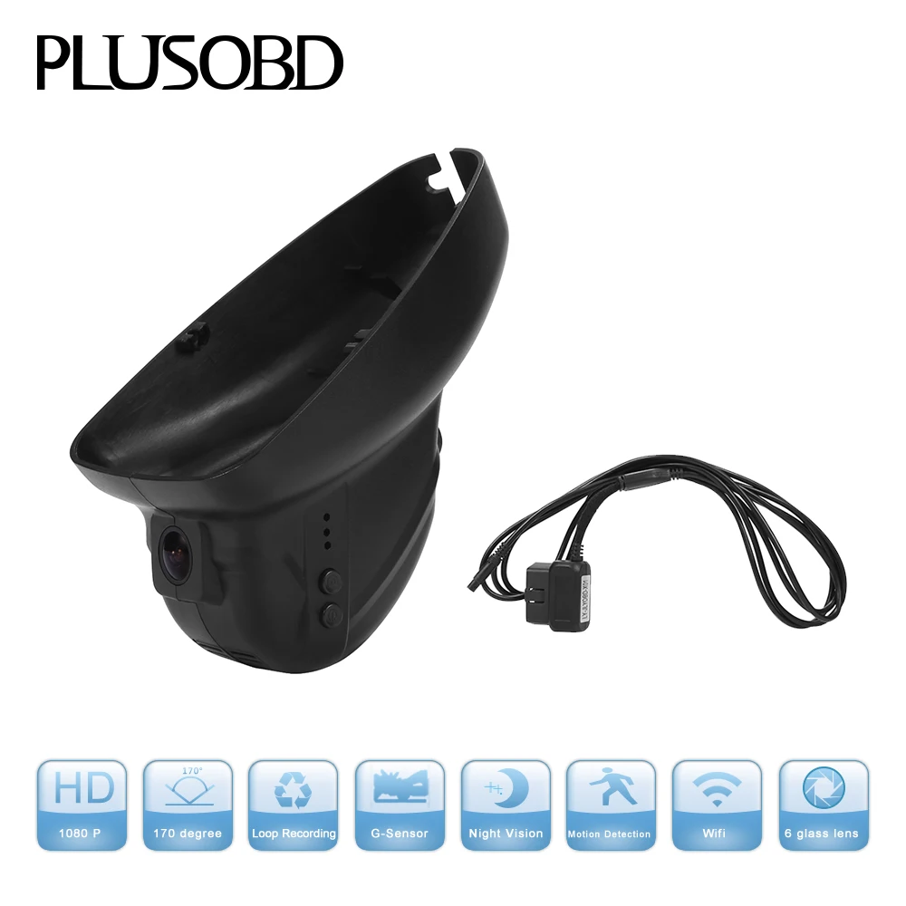 Новый OBD Автомобильный видеорегистратор DVR для (Land Rover) Freelander 2/(Land Rover)Evoque низкая