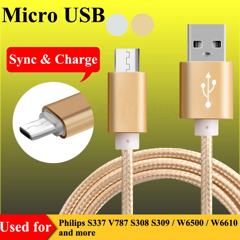 3FT Micro USB кабель для быстрой зарядки и синхронизации данных Philips Xenium W8510 W8560 W8568 W9588