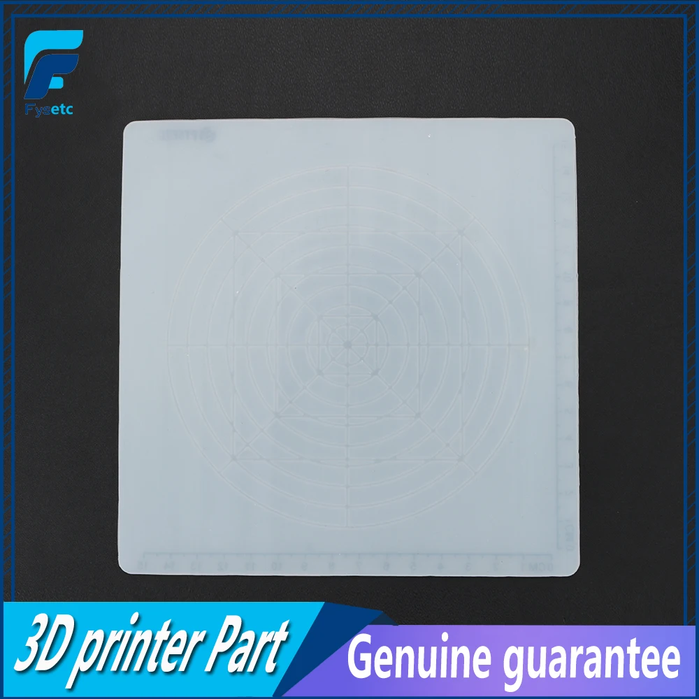 Детали 3D-принтера TypeC силиконовый коврик основной шаблон многофункциональный