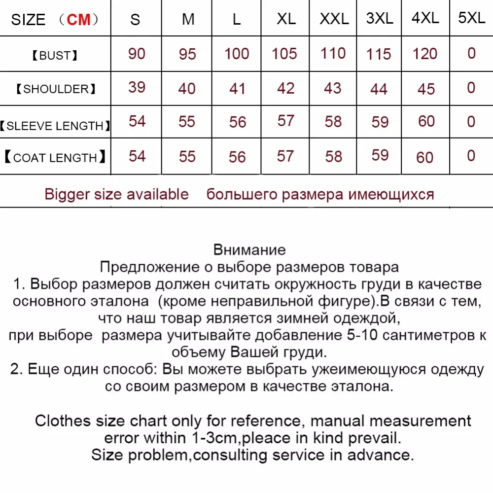 Maylofuer Настоящий мех кролика пальто Шиншилла Цвет рукава летучая мышь с