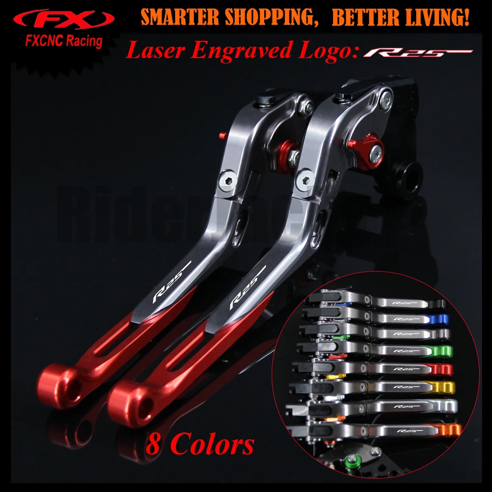 8 видов цветов красный + титан мотоцикла с ЧПУ Регулируемая Выдвижная тормозной