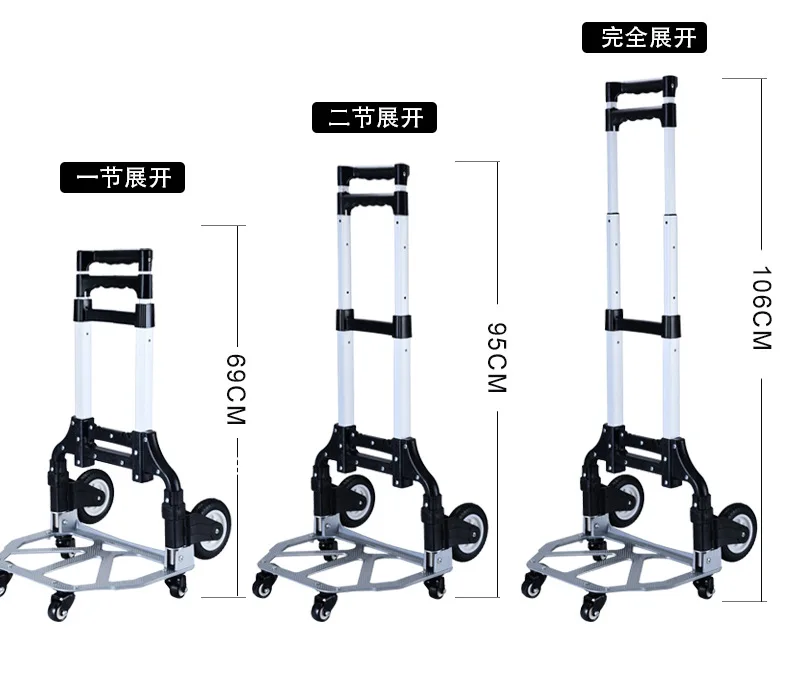 Тележка для покупок Складная портативная тележка алюминиевые тележки тянущиеся
