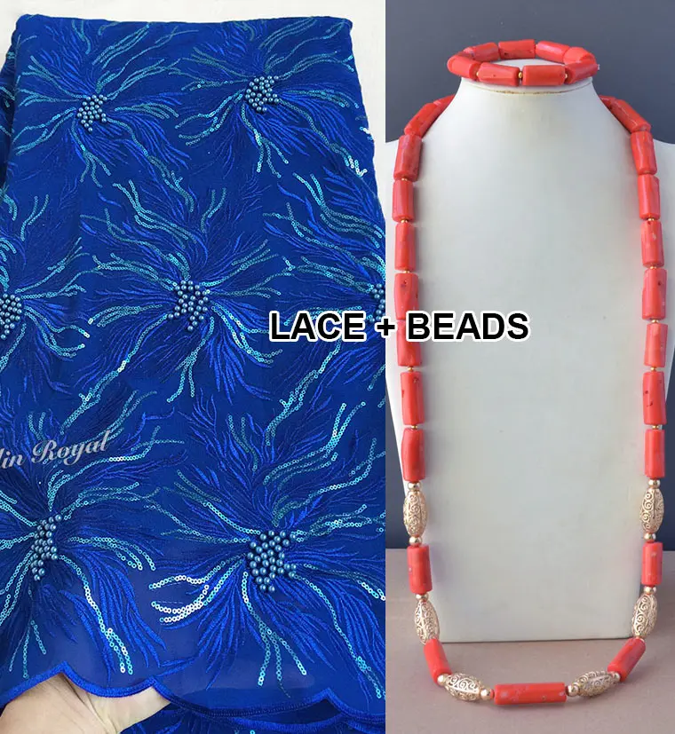 LaceBeads RoyalBlue Простая розовая классная вышитая бисером оригинальная швейцарская вуаль кружевная Фантастическая африканская кружевная ткань уникальная нигерийская швейная Ткань 5 ярдов Горячая - Цвет: LaceBeads RoyalBlue