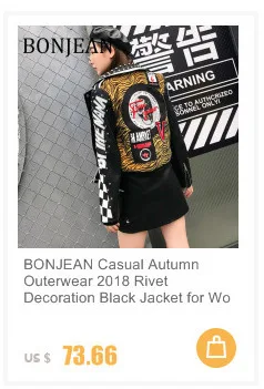 BONJEAN пальто с заклепками, осенняя верхняя одежда, куртка из искусственной кожи с буквенным принтом, женское короткое пальто, черные куртки и пальто BJ009
