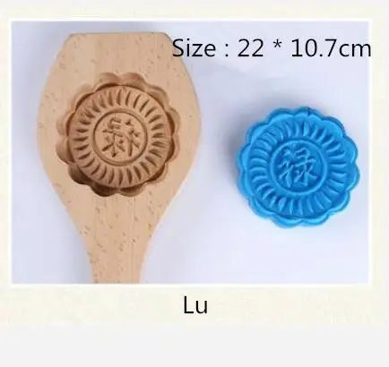 Lu 1 шт. дерево Mooncake форма для выпечки 3D печенье Форма цветок помадка Mooncake украшения инструменты кухонные аксессуары - Цвет: Lu