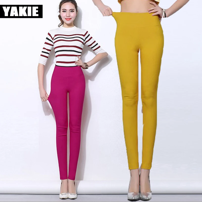 2017 весенне-летние женские брюки ярких цветов с высокой эластичной талией