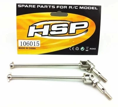 HSP 1/10 алюминиевые детали 106015 универсальный шарнир вала Dogbone 2P 06047 обновление для RC