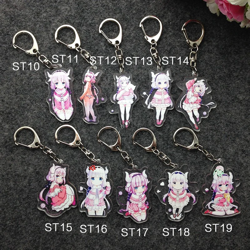 Брелок для ключей с изображением героев аниме Kobayashi san Chi 10 шт./компл.|bag keychain|keychain