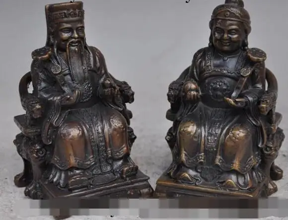 S2893 5 &quotкитайская народная бронзовый богатство жуй yuanbao Бог Земли бабушка бог