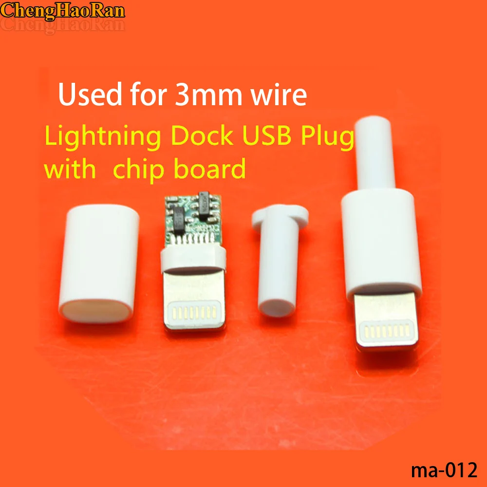 ChengHaoRan 1 шт. = комплект 4 модели на выбор 2 6 3 0 мм DIY OTG кабель для зарядки USB линия