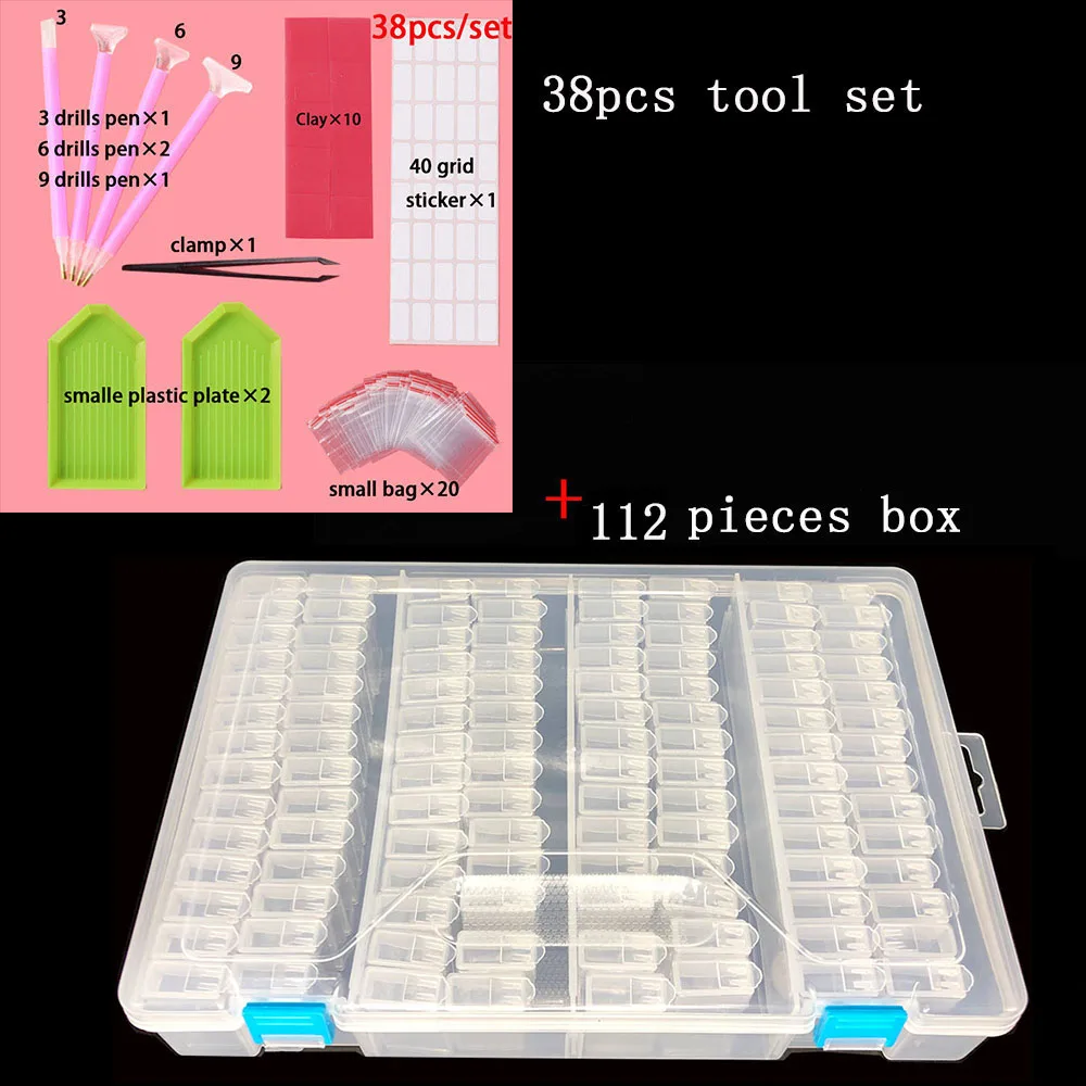 38pcs set and 1 box 112 шт., регулируемые аксессуары для алмазной живописи, контейнер для инструментов, коробка для хранения, коробка для алмазной живописи, Daimond, аксессуары для рисования - Цвет: 38pcs set and 1 box