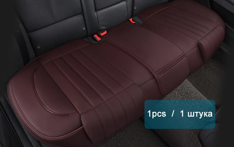 1pcs back brown Чехол для автомобильного сиденья, подушки для сидений для Toyota Camry Corolla RAV4 Civic Highlander Land Cruiser Prius Lc200 Prado Verso Series - Название цвета: 1pcs back brown