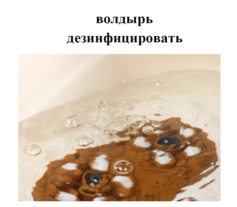 Россия, автоматическое устройство с подогревом для ног, ванна для ног,массаж ног, термостатировали ножная ванна устройства